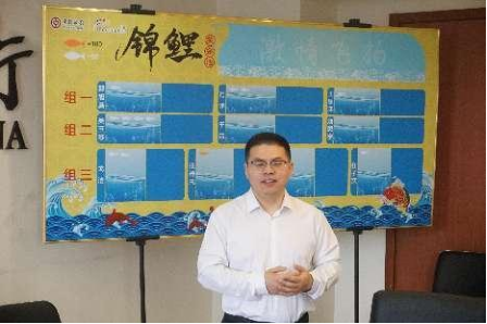 《私人银行客户维护三境界实战训练》
