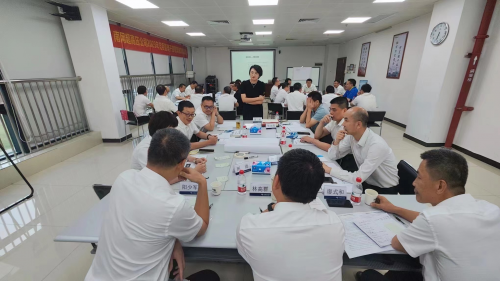 《高绩效领导力教练》