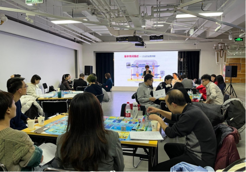 《企业经营管理沙盘模拟》