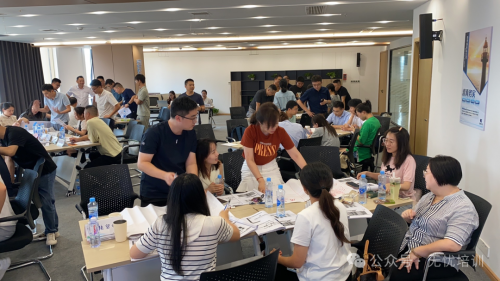 《目标管理与计划执行》