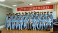 陈鹏老师应邀康缘药业进行《企业车间主任(工段长 主管)生产管理实务》圆满结束《车间主任(工段长 主管)生产管理实务》