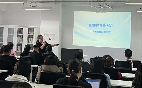 中国银保信--客服组长管理能力提升