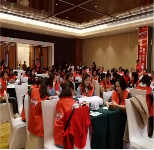 《超级销售冠军技能提升特训》