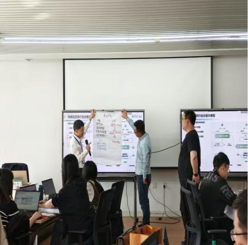 《黑龙江移动大模型的微调和部署实战》