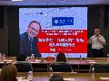 《解锁你的九型人格密码,遇见未知的自己》内训