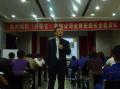 陈鹏老师应邀【联邦制药(内蒙古)】进行《金牌班组长全能训练》圆满结束《金牌班组长全能训练》