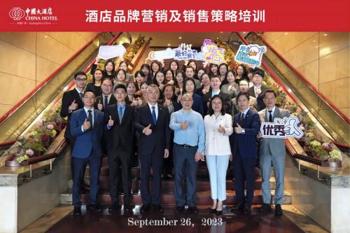 品牌营销及销售策略