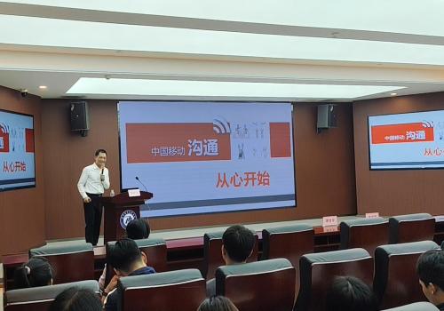 《AI时代的职场沟通力》