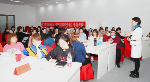 “高效轻松做管理”教练workshop