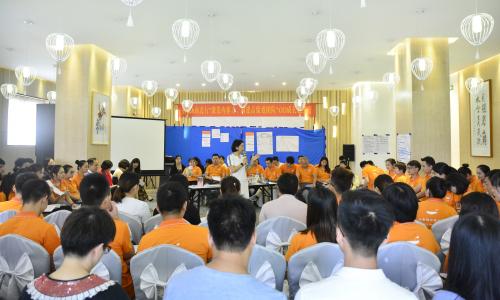 “激发内驱力,构建高绩效团队”年度教练工作坊