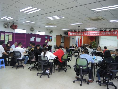 「英雄之旅」年度教练项目工作坊