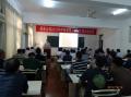 陈鹏老师应邀【武汉钢铁(集团)进行《成本控制第一批》圆满结束《成本控制第一批》