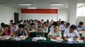 浙江大学《全面企业绩效管理》