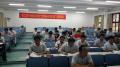 山东临朐企业家班《战略人力资源管理》