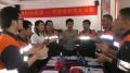 浙江丽水瑞浦科技有限公司《管理者的角色认知》