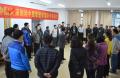 中国人保财险《中层管理者培训》