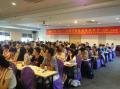 杭州时代光华公开课-台湾著名实战管理培训专家刘成熙-MTP《MTP中高层管理干部管理技能提升》