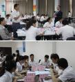 广投银海铝《TTT内训师进阶式技能提升训练营》