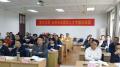 浙江大学《人才管理》