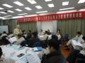 神华国华徐州发电有限公司《非人力资源的人力资源管理》