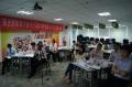 阳光财险四川省分公司《兼职讲师培训-课程演绎与控场技巧》