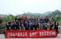 招商地产《房地产狼性销售技巧提升训练》
