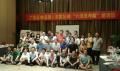 广发证券股份有限公司《六顶思考帽》