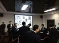 山东淄博嘉亿国际房产置业有限公司《大富翁》