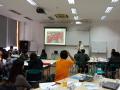 上海汽车集团《互联网思维及认知》