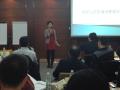 某大型寿险公司《魅力演讲》