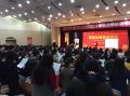 中国东部家具产业教育学院《家居业绩暴涨密码》