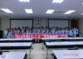 爱普生技术(深圳)有限公司《班组长现场管理与改善培训》