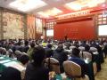 云南六大茶山茶业股份有限公司《团队文化与团队凝聚力的打造》
