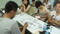 UxWEEK《游戏化体验的原则初探》