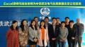 马浩志:中铁武汉电气化局集团北京分公司Excel培训《Excel培训》