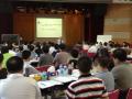 深圳市龙岗区人民医院《医院中层干部管理技能培训》