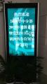 武汉华中电网《领导力与领导艺术》