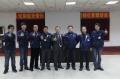 沈阳航天誉兴机械制造《企业精细化管理》