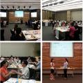 上海某大型集团《工会主席职业化素养的五项修炼》