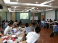 南京某知名汽车公司《快乐工作》
