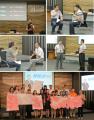 上海某大型集团工会《教练式领导》