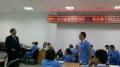 华东理工总裁班《新形势下的人力资本管理》