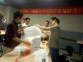 易科国际《策略性经销商开发与管理》