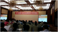 赢道张长江老师出席工信部全国工业企业品牌培育工作交流会《品牌实战传播策略》