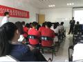 湖南辉宏集团《全员销售培训》