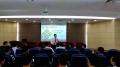 中国核电工程有限公司《新员工职业素养 及职业规划》