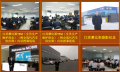 江苏摩比斯TMP