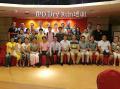 武汉烽火通信《IPD DRY RUN》