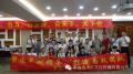 清远合天下文化传播有限公司《目标计划管理与绩效考核》