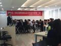 成都苏宁《移动互联网连锁企业O2O实战市场营销》